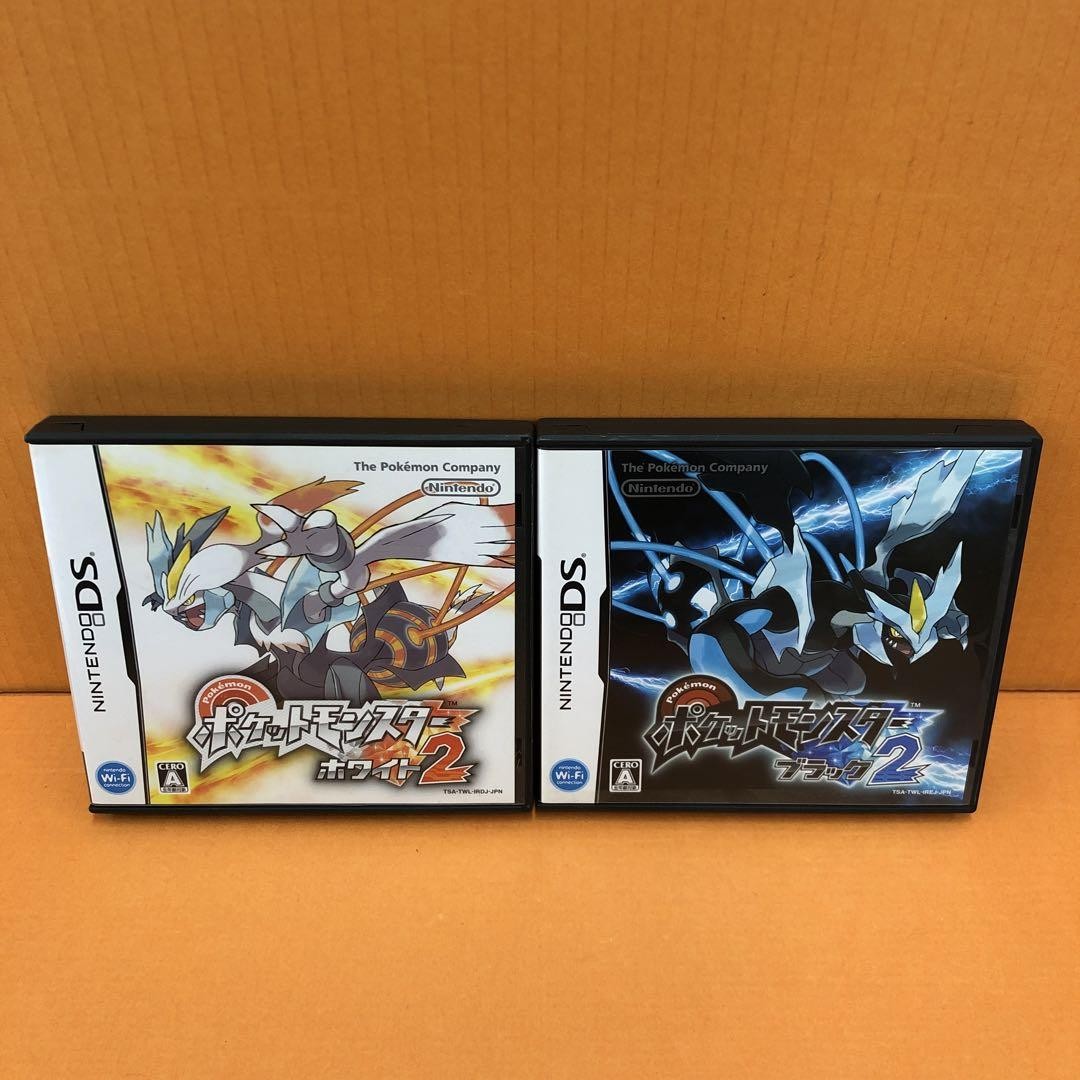 Nintendo DS Pokemon White 2 & Black 2 game set Japanese NDS