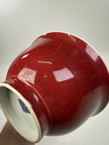 Chinese Copper Red Ox Blood Glazed Porcelain Bowl Qianlong Marked 20th Century 2 - Picture 12 of 15