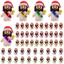 50X Mini Christmas Jesus Figures Jesus Original Design Jesus Toys Little Jes-NEW