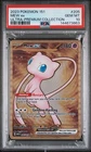 2023 Pokemon 151 Mew Ex Ultra Premium Collection #205 PSA 10 Gem