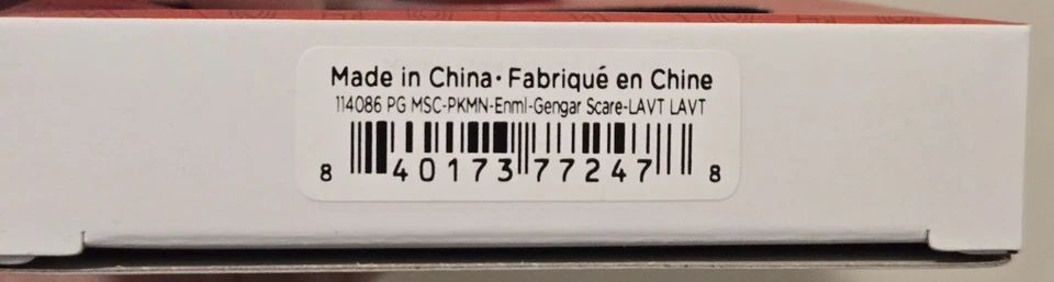 Empuñadura y soporte redondos para teléfono MagSafe - Pokemon Esmalte Gengar Foto 3 de 3