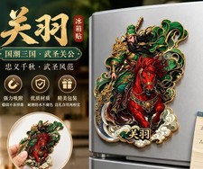 Guan Yu Metal Refrigerator Magnet Chinese Sty...