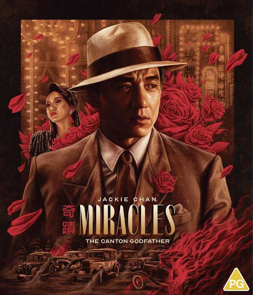 Miracles 88 Films - Image 3