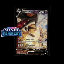 Pokemon Trainer Gallery: Choose Your Card! Full Art Galarian Trainer Gallery SIR