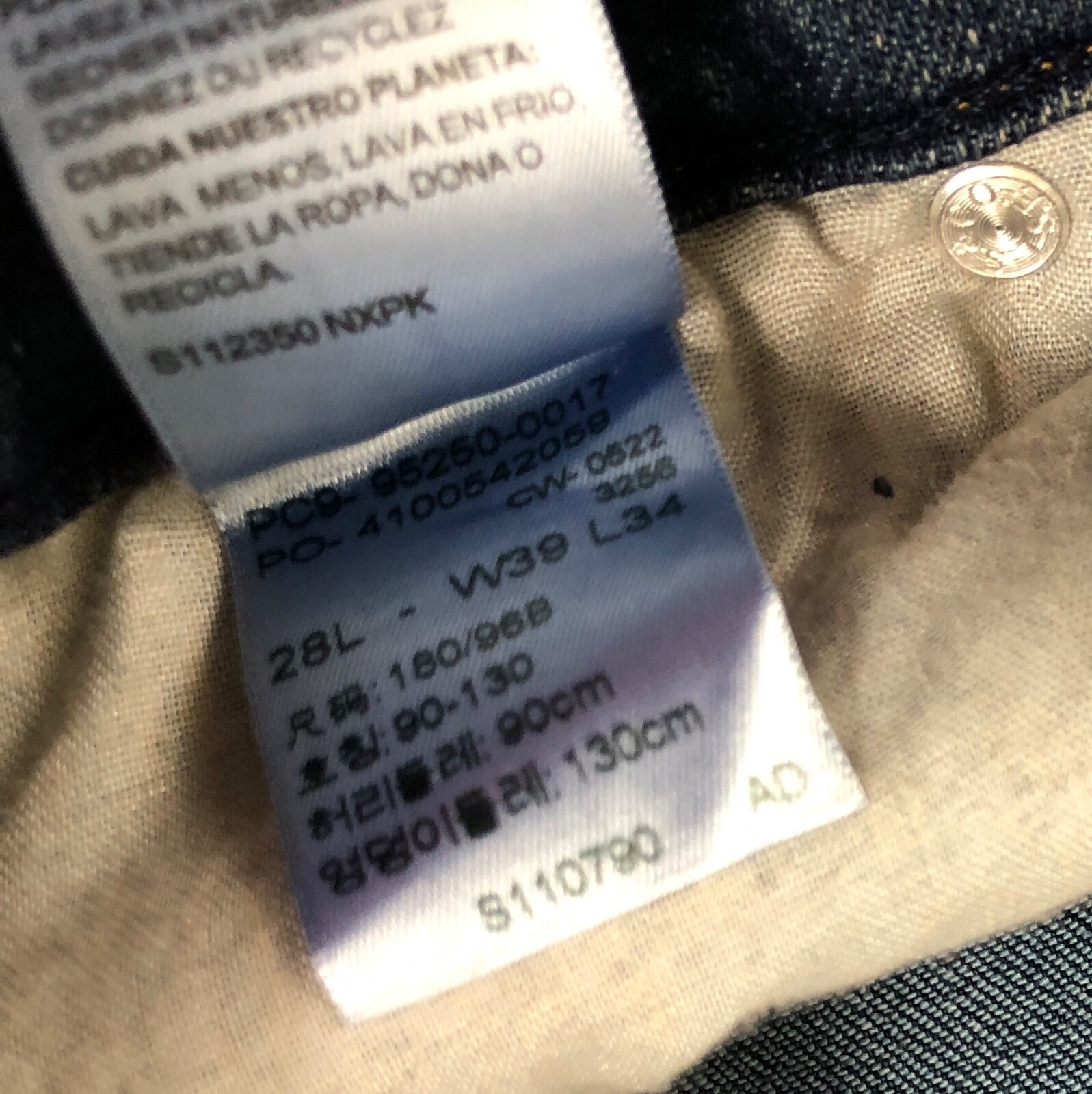 Signature Levi Strauss Jeans Gold Bootcut Blue Women Size 28L 48"W 33.5"L NWT thumbnail 15