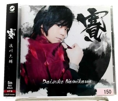 初回限定ボトル DAMI SAYSUM 初回限定ボトル DAMI SAYSUM 初回限定