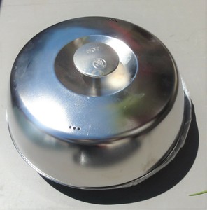 SAMSUNG cloche cuit chaleur ct138