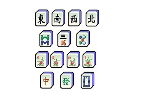 XXL, Mah-Jongg auch Mahjongg oder Mahjong, 5 KG - Bild 6 von 8