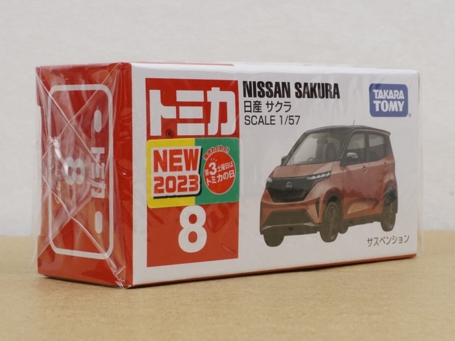 TOMICA 8 Nissan Sakura 1/57 TOMY 2023 Aug New Model Diecast Car | eBay