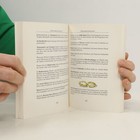 Picture 3 of 8