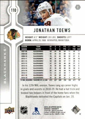 2019-20 Upper Deck Series 1 #110 Jonathan Toews - Chicago Blackhawks - Picture 2 of 2
