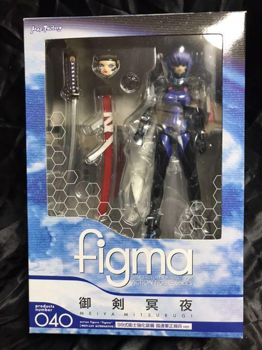 figma Muv-Luv Alternative Total Eclipse Meiya Mitsurugi