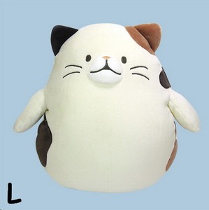 cute cat stuffed animals