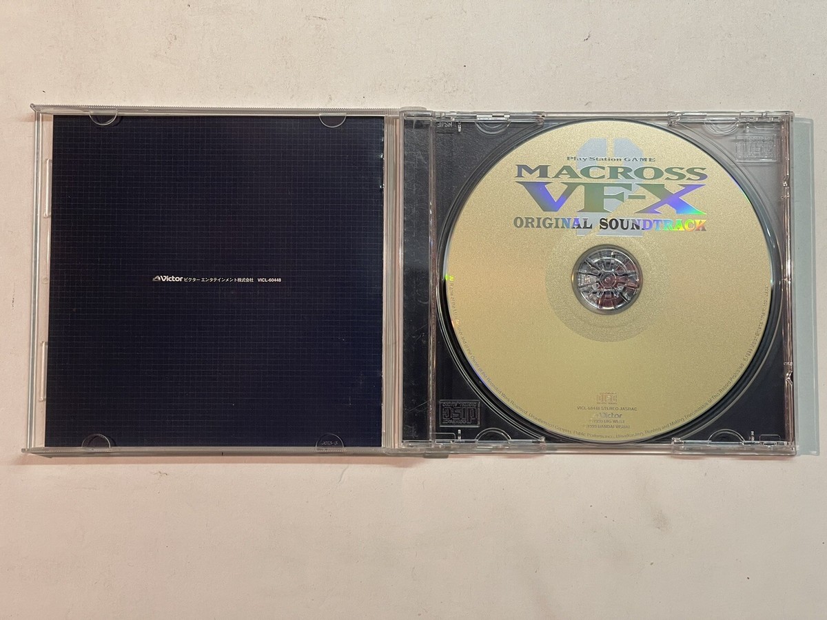 MACROSS VF-X VFX 2 SERIES GAME OST anime Soundtrack US SELLER | eBay