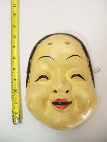Vintage Japanese Noh Ko Omote Young Woman Lacquered Wood Mask - Picture 3 of 11