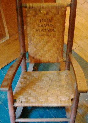 Wood Rocking Chair w/ Woven Seat & Back, Painted Finish, 24in H Brown/Tan