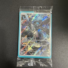 Pokémon Acsended Hero's Zekrom ETB Promo sealed