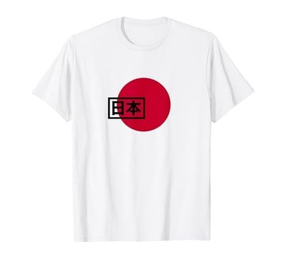 Japan Asahi japanische Flagge Kanji japanische Kalligraphie T-Shirt von JP