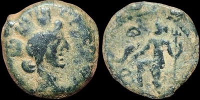 Carteia 2nd-1st c. BCE(San Roque) Spain Tyche/ Neptune dolphin & trident.