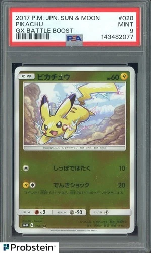 2019 Pokemon Japanese Sun & Moon Gx Battle Boost #028 Pikachu PSA 9 MINT