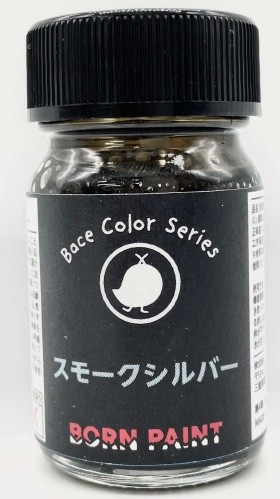 Бутылка лаковой краски Born Paint TRU42043 Smoked Silver объемом 15 мл США продавец 2190₽