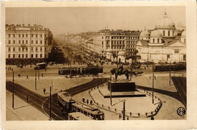 PC RUSSLAND LENINGRAD QUADRAT DER REVOLTE (a78042)