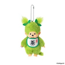 Monchhichi Girl Plush Keychain Matcha Green Tea Japan 2026
