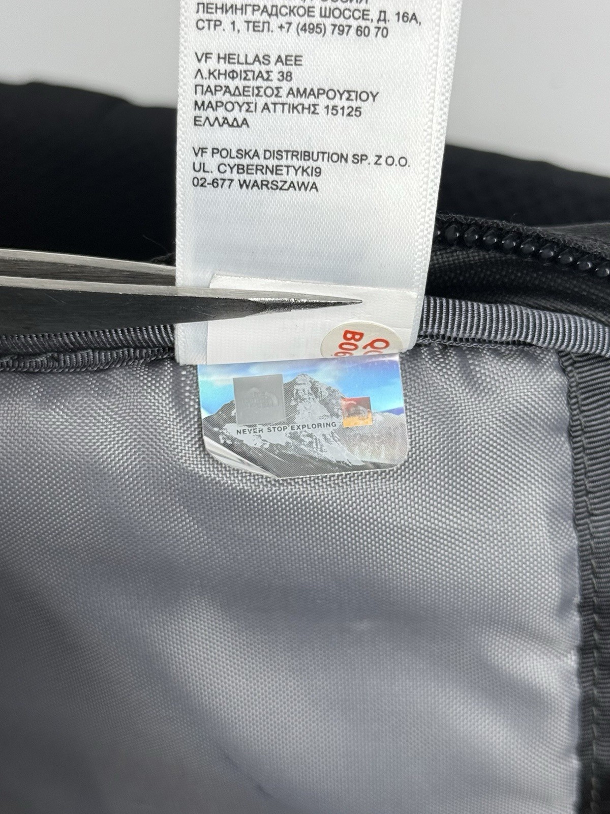 The North Face Groundwork Backpack Flex Vent Bran… - image 11