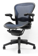 Herman Miller Aeron Size B