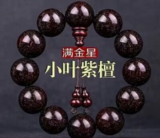 Red Sandalwood Sprinkle Gold Buddhism Prayer Beads Bracelets Hand String Chain