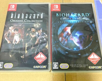 Nintendo Switch] Biohazard liberation Origins 2 Piece Set Used