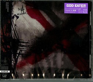 Oldcodex God Eater Anime Intro Theme Japan Cd Dvd Ltd Ed D73 Ebay Oldcodex God Eater Anime Intro Theme Japan Cd Dvd Ltd Ed D73 Ebay