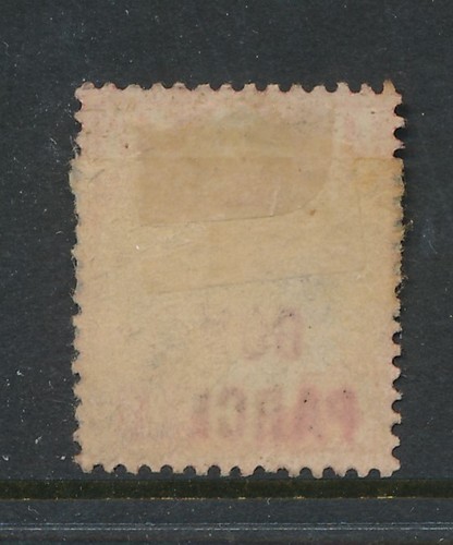 GB QV OFFICIAL GOVT.PARCELS 4 1/2d SGO71...cv £260 - Picture 2 of 2