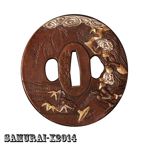 Protector de mano Tsuba chapado en oro y plata para katana espada samurai japonés