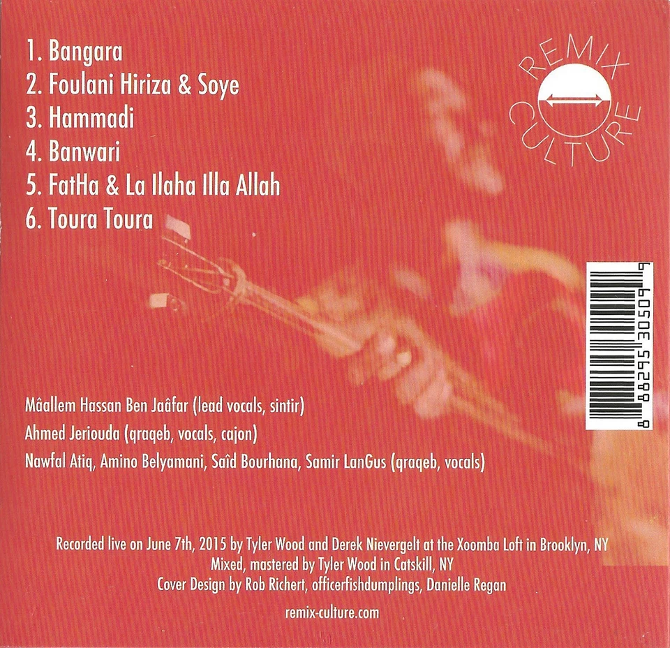 Innov Gnawa CD - Live June 7 2015 NY - Like New Condition & Free Shipping Foto 2 de 3