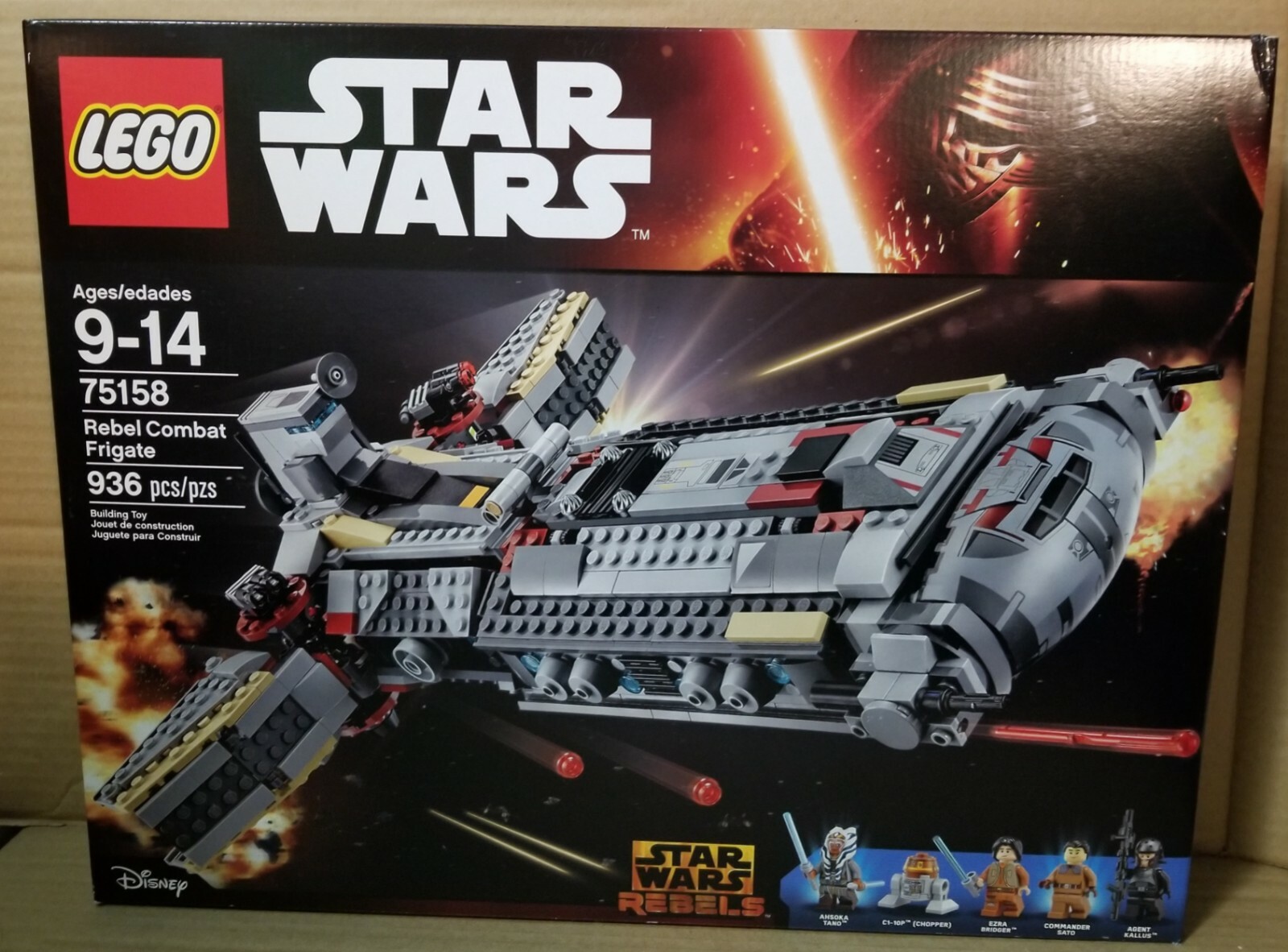 lego star wars rebel ship