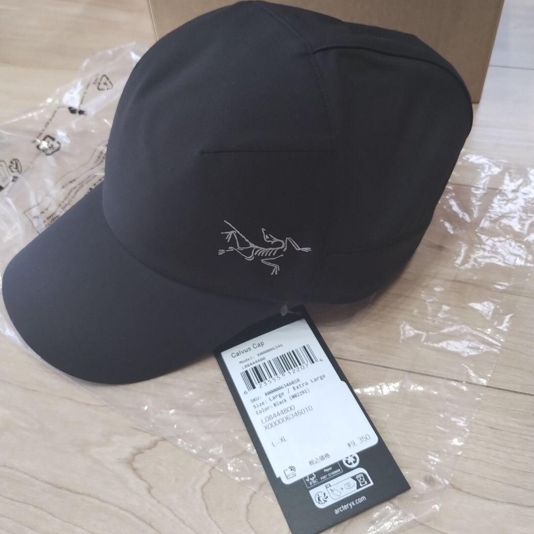 帽子 ARC'TERYX Calvus Cap L-XL Arc'teryx Calvus Cap Hat logo Size L-XL color Black
