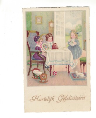 Postcard  Little Kids tea party doll in crib, Cat fantasy Col Printed SE2924