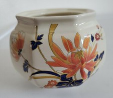 Vintage MIKASA CONTINENTAL IVORY MAJESTIC Cute SUGAR Pot without LID Used