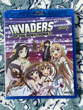 Invaders of the Rokujyoma (Blu-ray Disc, 2015) NEW