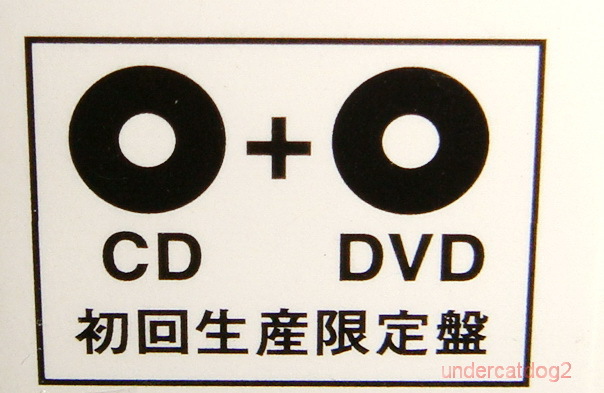 Aqua Timez Carpe Diem Taiwan Ltd CD+DVD (Special Package) | eBay