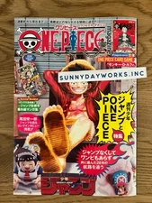 ONE PIECE Magazine Vol.20 Sp Feature Shonen Jump with One Piece Card NEW