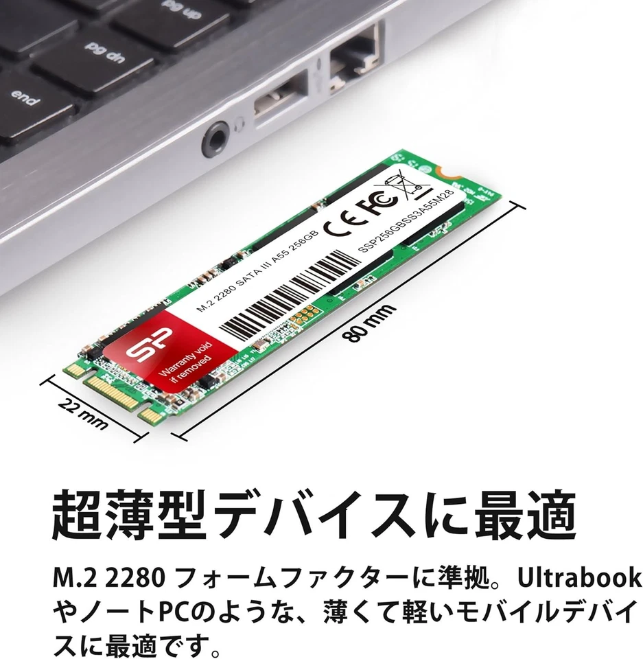 Silicon Power SSD Internal Solid Drive Ace A55 M.2 2280 (3D NAND Flash) 256GB SA - Image 4 of 4