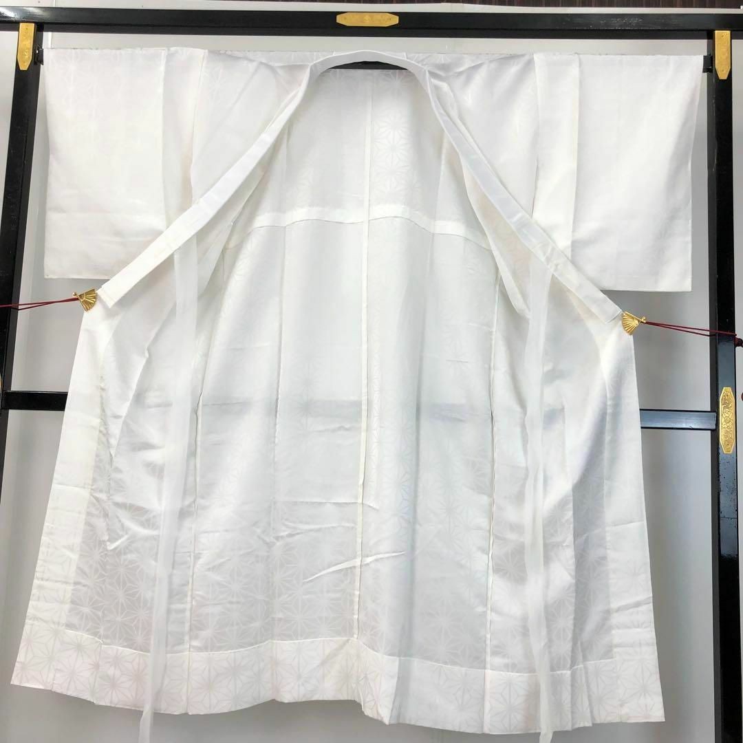 Hemp Leaf Pattern Washable Long Undergarment Whit… - image 3