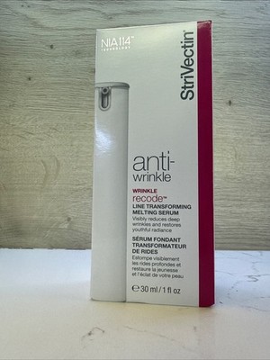 StriVectin Anti-Wrinkle Line Transforming Melting Serum 1oz NIB New Sealed