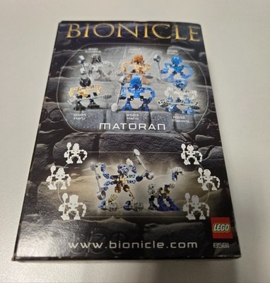 EOX出品① Lego Bionicle Kopeke 8581 - Lego 8581 673419018951| eBay