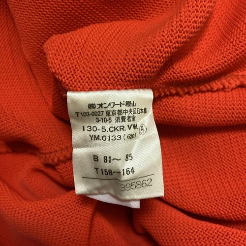 Auth VALENTINO - Red Orange Yellow Women's Dress - Picture 5 of 6