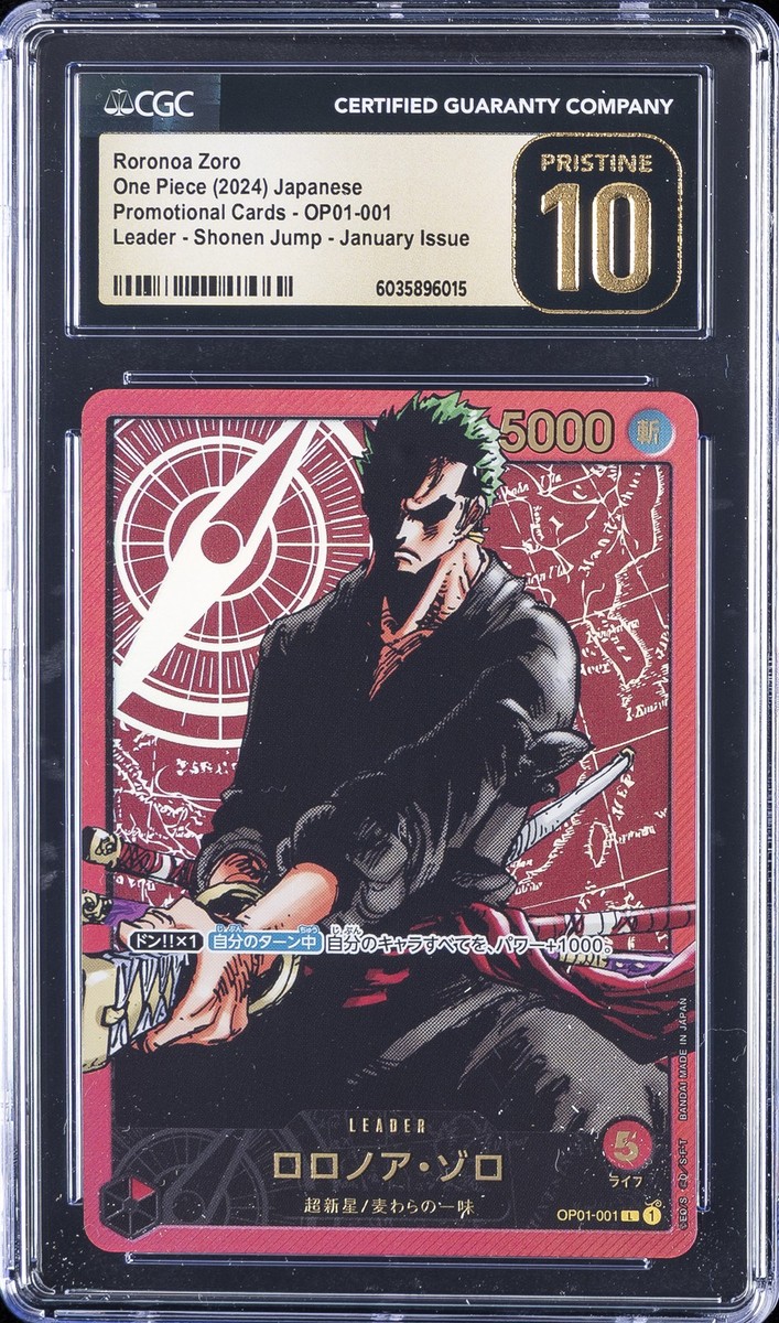 （訳ありセール 格安） 10 CGC ZORO RORONOA #OP01-001 PIECE ONE 2024 PRISTINE eBay | ワンピース カードゲーム