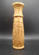 Hand-Carved Wooden Vase / Decorative Vessel   Tribal Folk Art