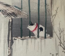 Vintage Original 1850-1899 Japanese Antiques for sale | eBay
